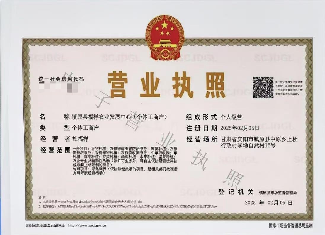 杜福祥01.jpg